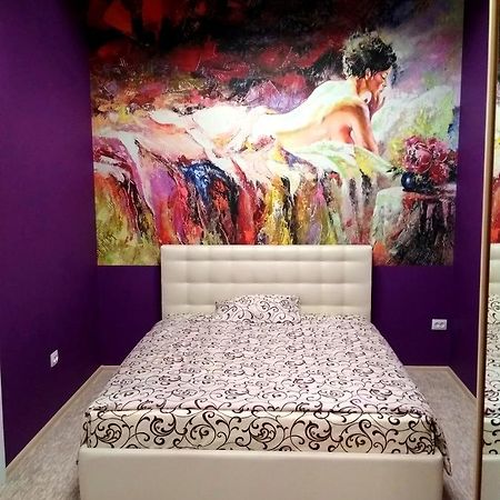 Cosy flat Apartment Lviv Luaran gambar