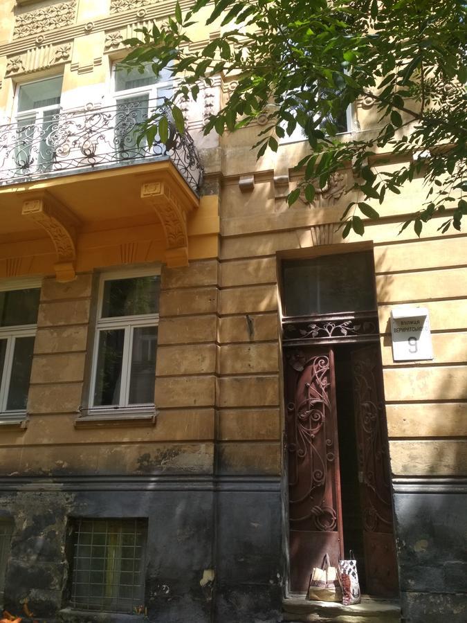 Cosy flat Apartment Lviv Luaran gambar